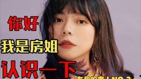 海角姐姐,探寻天涯海角的浪漫传奇