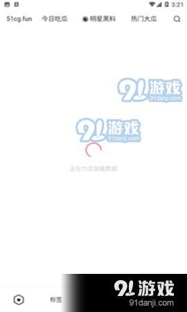 51爆料,揭秘娱乐圈最新热点事件