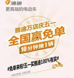 51爆料,揭秘娱乐圈最新热点事件