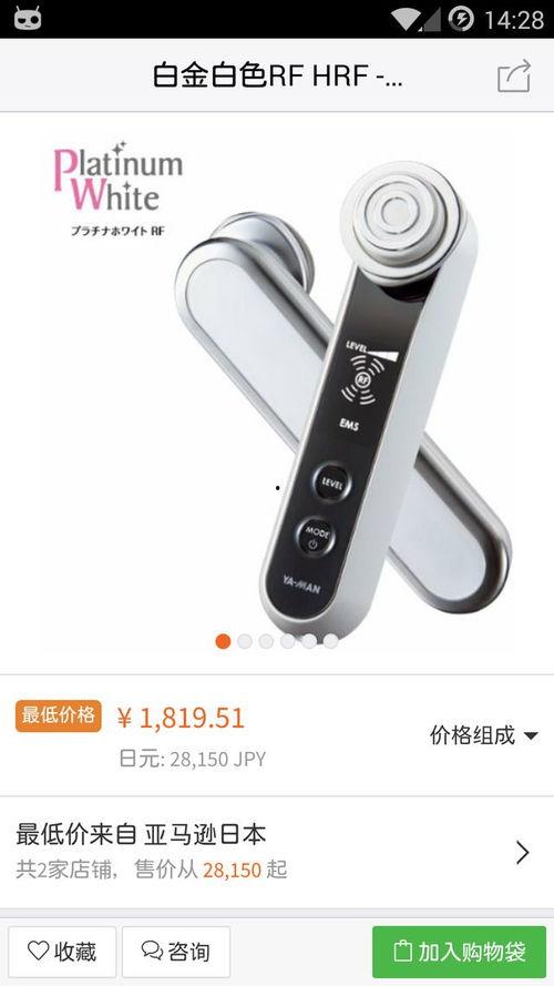 小桃酱,探寻美食与生活的甜蜜秘境