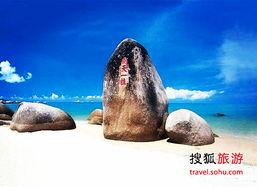 海角top,一场梦幻之旅的启程
